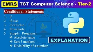 EMRS TGT Computer Science Tier 2 🔥#emrs