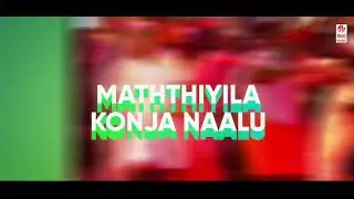 Viswasam single track #adchitooku song status