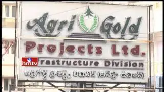 Agri Gold Scam: High Court Serious On Probe Progress | HMTV
