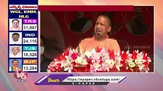 PC Thomas Led Kerala Congress Quits NDA | Vijayakanth and Dinakaran Alliance | V6 News