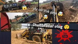 Dhamakedar vlog sab hila diya yha paa koi bhe tractor nhi nikal paya 😱🚜#nishudaswal #tranding 