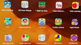 Sight Words, Toddler Games, Kids Learning, Kids Learning, Math for Kids, 👦🧸🎮🌈