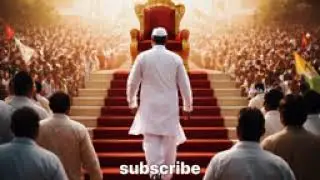 9 January 2026