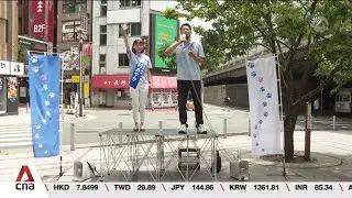 Campaigning begins for Japan's Upper House election