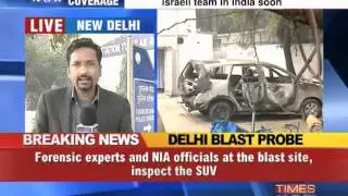 Fresh leads in Delhi blast probe