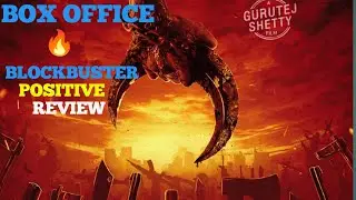 RONI THE RULER 1ST DAY TOTAL WORLDWIDE BOX OFFICE GROSS COLLECTION SUPERHIT OPENING