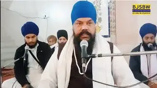 ਦੀਵਾਨ ਪਿੰਡ ਕੁੱਤੀਵਾਲ | 8 January 2026 | ਬਾਬਾ ਜਸਵਿੰਦਰ ਸਿੰਘ ਜੀ |  ਬਾਲਿਆਂਵਾਲੀ ਵਾਲੇ | Latest |  