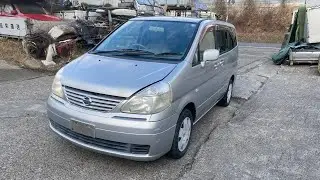 2488  Serena TC24 106507