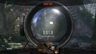 19 Сheater Call of Duty Advanced Warfare Multiplayer читер