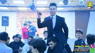 حفل حنه وزفاف عبدالله الخفاجي ❤️شلك غرض بيه مالي غرض بيك 2026 ♥️💪💪💪💪