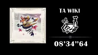 【MHRSB】EX★3 傀異調查：緋天狗獸 ビシュテンゴ亜種 狩獵笛 08'34''64 TA wiki rules／Afflicted Blood Orange Bishaten HH solo