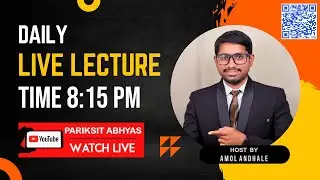 LIVE 🛑 YCMOU Exam May/June 2025 | YCMOU ABC ID Submision Deadline | Home Assignment Submit Last Date
