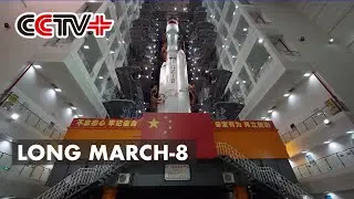China Launches Long March-8, Aiming at Sun-Synchronous Orbit