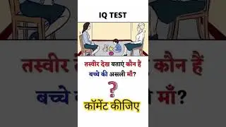 math with Sanjay sir maths #studymath #mathsbysanjaysir #maths #sanjaysir #studymathematics