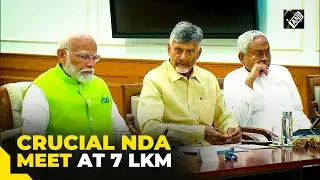 NDA leaders hold crucial meeting at 7 Lok Kalyan Marg, PM Modi's residence