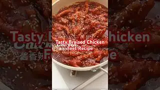The Most Addictive Spicy & Tangy Chicken Feet Recipe Ever #SpicyChickenFeet #DeliciousFood #food