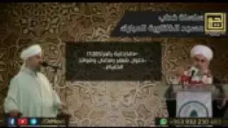 الشيخ محمود الحوت خطبة عن شهر رمضان