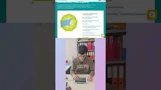Schnupperlehre