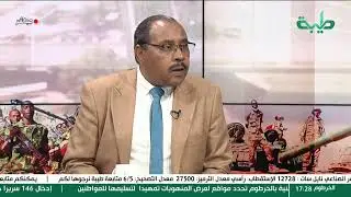تصريحات مناوي ناقوس خطر أم ابتزاز سياسي | تغطية خاصة لتمرد حميدتي 836