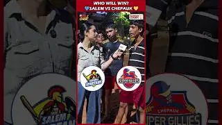 🔥 Chepauk Super Gillies vs Salem Spartans &ndash; Who Will Win? 💛 #cricket #india #csg #salem #tnpl2025
