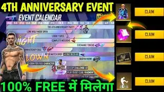 FREE FIRE 4TH ANNIVERSARY FREE REWARDS ||4TH ANNIVERSARY FREE FIRE||4TH ANNIVERSARY EVENT FREE FIRE.