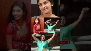 கிளாமர் ரூட்டு...! #actress #heroine #glamour #sowraspeaks