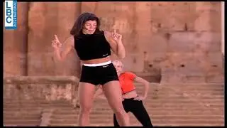 Ma Elak Ela Haifa ... I ماإلك إلا هيفا ... تمرين الأرداف