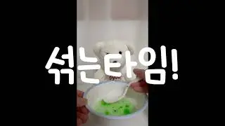 #3번째 영상 ￼랜덤 아침밥 만들기🤩#인형계