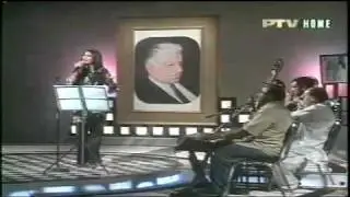 Fareeha Parvaiz PTV live Gham e dil ko in aaNkhon se chhalak jana bhi aata hai