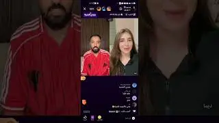 بث هستور مع ديما و سو وات #اكسبلور #tiktok #السعوديه #هستور
