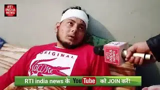 जिस पर गौ रक्षा दल ने t*स्करi के आरोप लगाए हैं, वह हैप्पी आया कैमरा के सामने!