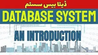 Introduction to the Database Course(Urdu/Hindi)