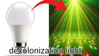 7 in 1 color or rainbow color 9w,220v rgb led board || #viral #video 🥺🥺 powerful decoration light 