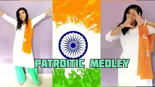 Deshbhakti dance/ patriotic mashup / independence day / republic day / medley patriotic songs dance.