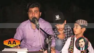 ditham jache jug main parayo ain pehnjo poet abdul qadir talib khoso singer waseem samo
