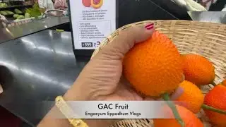You Have Never Heard Of | GAC Fruit #gacfruit #rarefruit