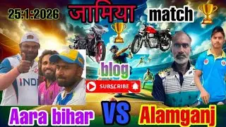 पांच छक्का लगाकर फाइनल में पहुंचा 😱 #viral video cricket 
