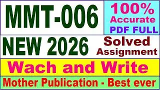 MMT 006 solved assignment 2026 in English || mmt 006 solved assignment 2026 || ignou mmt6