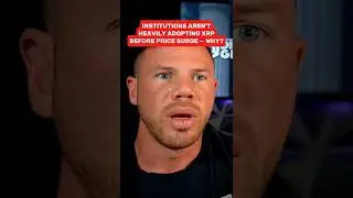 Институциональные организации не активно внедряют XRP перед резким ростом цены &mdash; почему
