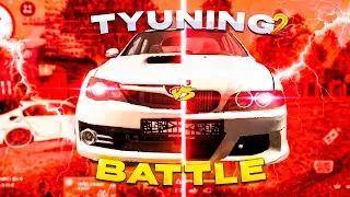 😱🚗 Tuning Battle 2-Qism | Kim Kuchli? | Grand Mobile