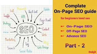 how to do on-page optimization in SEO Part Two || on page SEO for beginners | | basic on page SEO