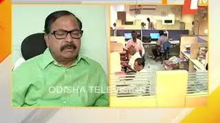 Lightning Strike Delays Salary Of Odisha Govt Employees