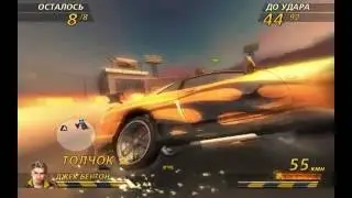 FlatOut 2 - Deathmatch на карте Forest Cup Derby