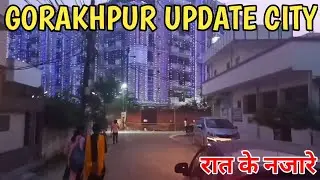 Gorakhpur | गोरखपुर का बेतियाहाता शहर | Gorakhpur city Gorakhpur news Gorakhpur development