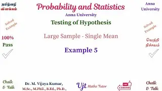 Testing of Hypothesis | Sample Mean Ex 5 (Large Sample Size) | Z-Test