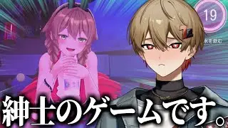 酔った女の子を介抱する紳士です。