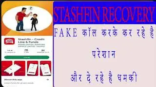 StashFin | StashFin Call Recording | StashFin Loan Recovery | StashFin Recovery Agent