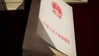 47. China Finally Had its own Constitution in 1954