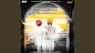 Sohneyan Sajjna