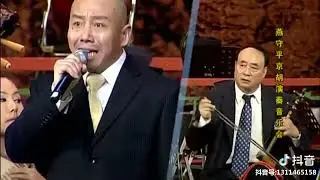 Ching Chang Hon Chi Original